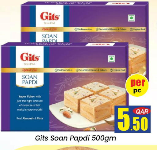 available at دوحة دي مارت in قطر - الدوحة