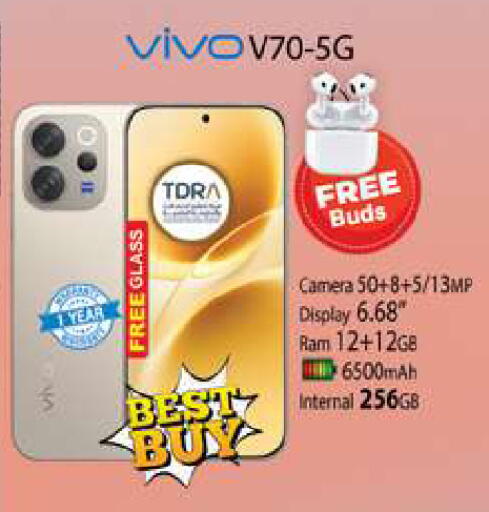 available at Zain Mart Supermarket in UAE - Ras al Khaimah