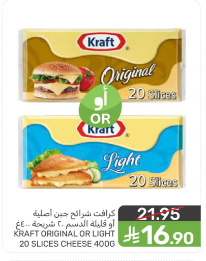available at  مـزايــا in مملكة العربية السعودية, السعودية, سعودية - المنطقة الشرقية
