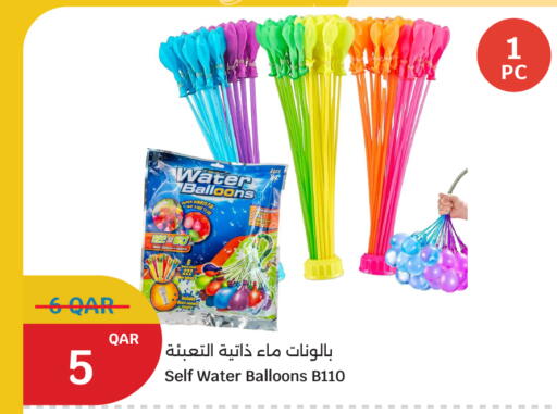available at سيتي هايبرماركت in قطر - الشمال
