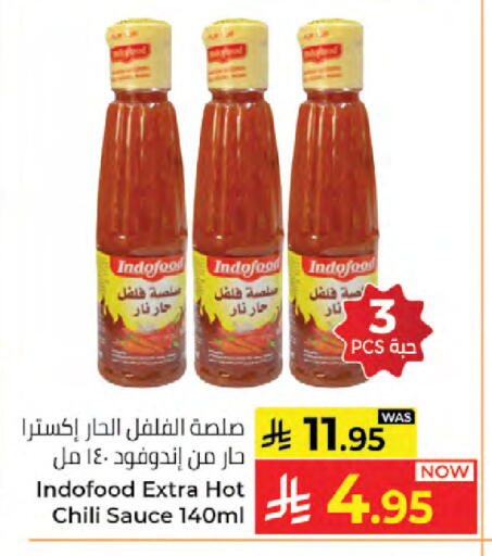 available at Kabayan Hypermarket in KSA, Saudi Arabia, Saudi - Jeddah
