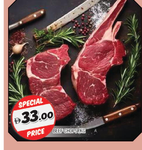 available at AL MADINA in UAE - Sharjah / Ajman