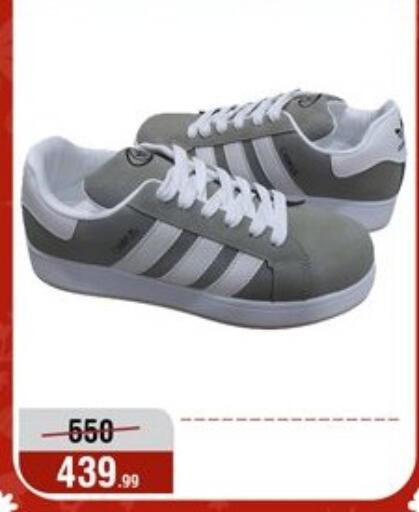 available at Al Morshedy  in Egypt - Cairo