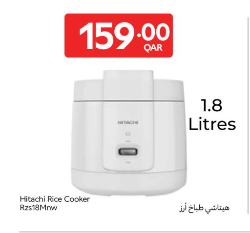 available at Carrefour in Qatar - Al Wakra