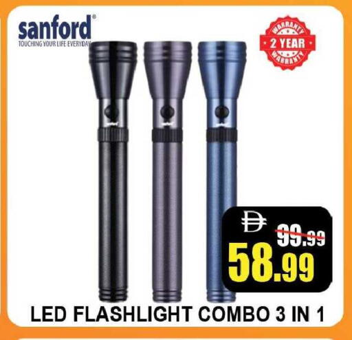 available at Leptis Hypermarket  in UAE - Ras al Khaimah