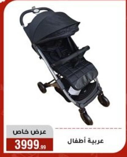 available at المرشدي in Egypt - القاهرة