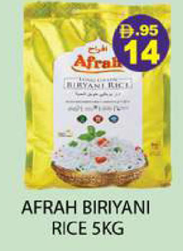 available at Zain Mart Supermarket in UAE - Ras al Khaimah