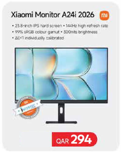 available at Carrefour in Qatar - Al Daayen