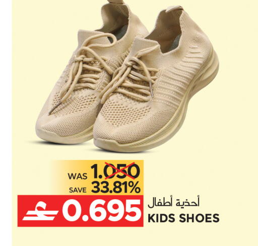 available at مركز هدايا التنين in عُمان - مسقط‎