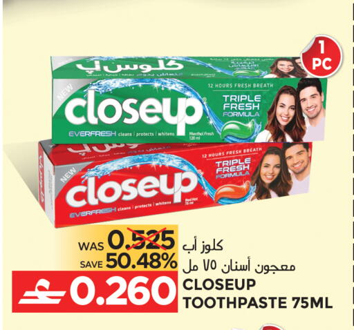 available at مركز هدايا التنين in عُمان - مسقط‎