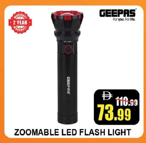available at Leptis Hypermarket  in UAE - Ras al Khaimah