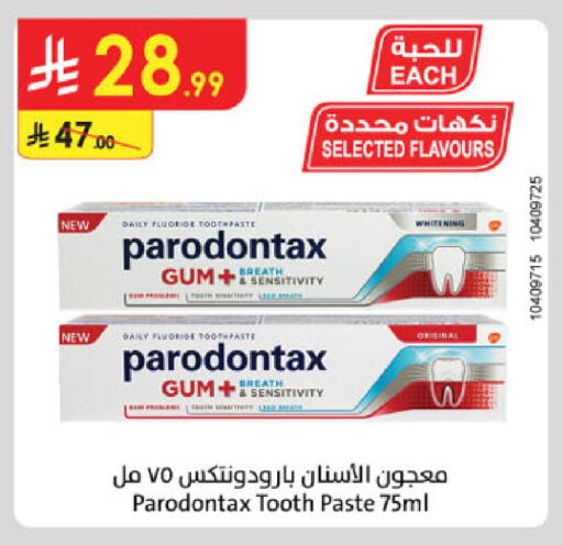 available at Danube in KSA, Saudi Arabia, Saudi - Ta'if