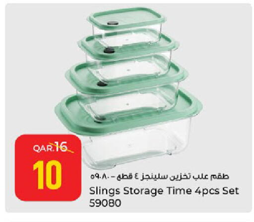 available at Paris Hypermarket in Qatar - Al-Shahaniya