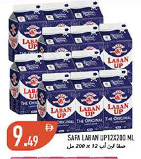 available at  روابي ماركت عجمان in الإمارات العربية المتحدة , الامارات - الشارقة / عجمان