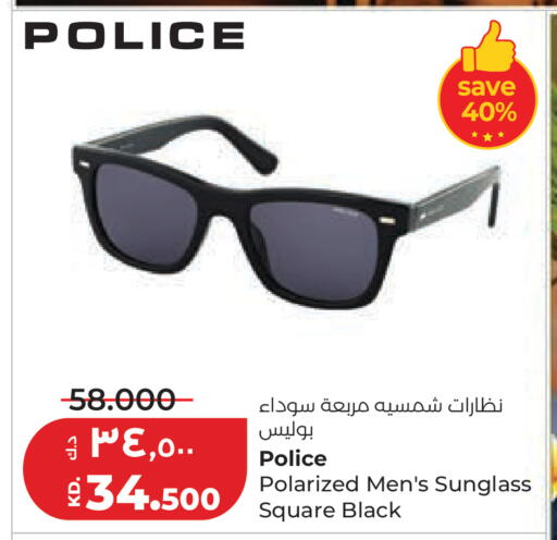 available at لولو هايبر ماركت in الكويت - مدينة الكويت