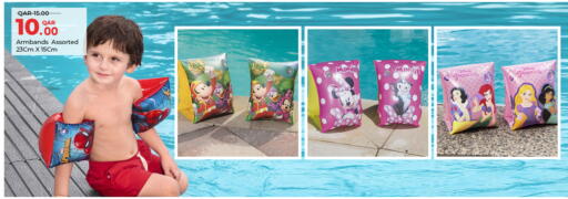 available at City Hypermarket in Qatar - Al Shamal