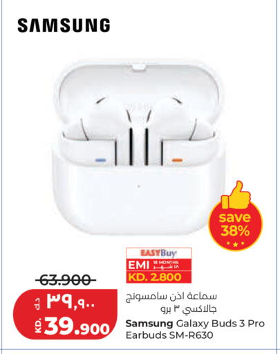 available at Lulu Hypermarket  in Kuwait - Kuwait City