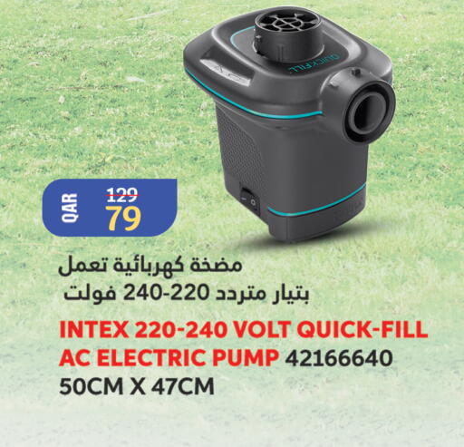 available at سيتي هايبرماركت in قطر - الشحانية