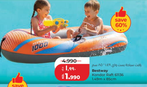 available at Lulu Hypermarket  in Kuwait - Kuwait City