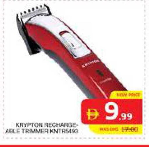 available at Seven Emirates Supermarket in UAE - Abu Dhabi