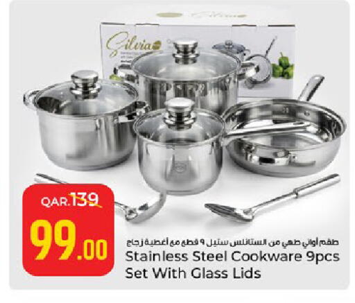 available at Paris Hypermarket in Qatar - Al-Shahaniya