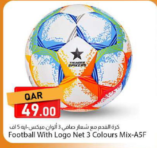 available at Dana Market in Qatar - Al-Shahaniya