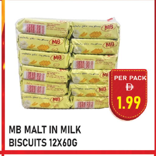 available at بلس مارت in الإمارات العربية المتحدة , الامارات - الشارقة / عجمان