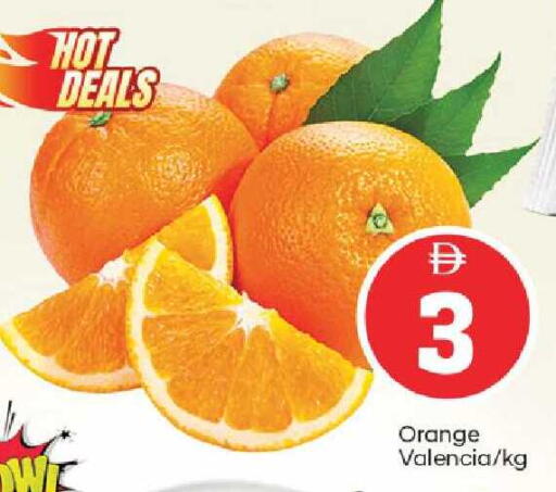 Orange available at TALAL MARKET in UAE - Dubai