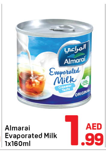 available at دي تو دي in الإمارات العربية المتحدة , الامارات - دبي