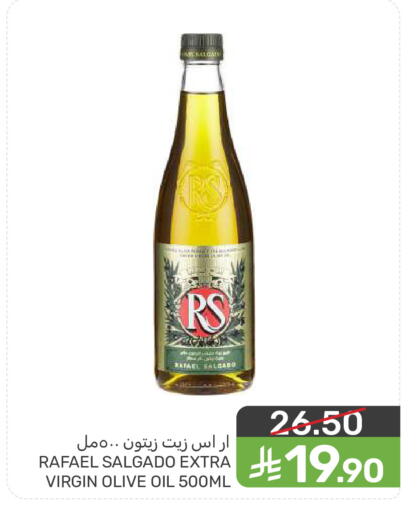 available at  مـزايــا in مملكة العربية السعودية, السعودية, سعودية - المنطقة الشرقية