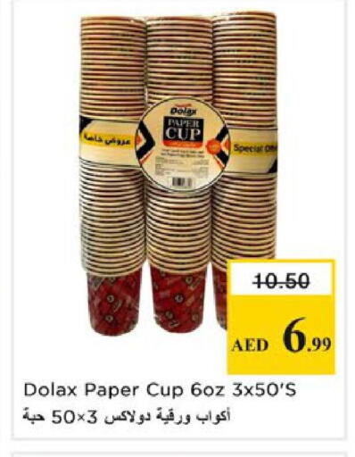 available at Nesto Hypermarket in UAE - Ras al Khaimah