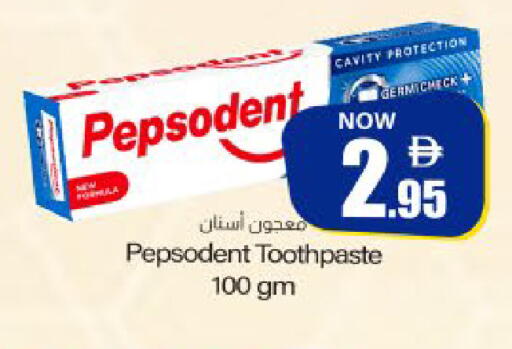 available at ميم ساجدة in الإمارات العربية المتحدة , الامارات - الشارقة / عجمان