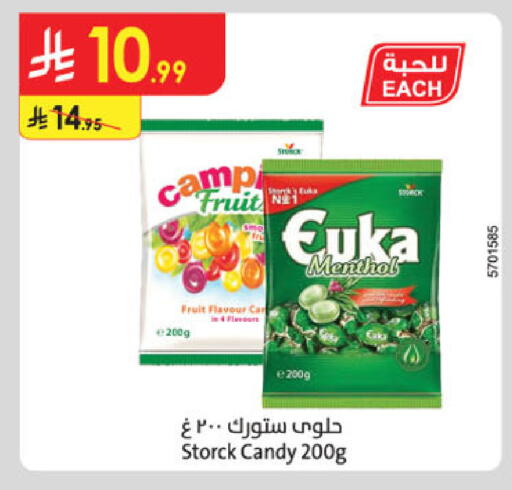 available at Danube in KSA, Saudi Arabia, Saudi - Al-Kharj