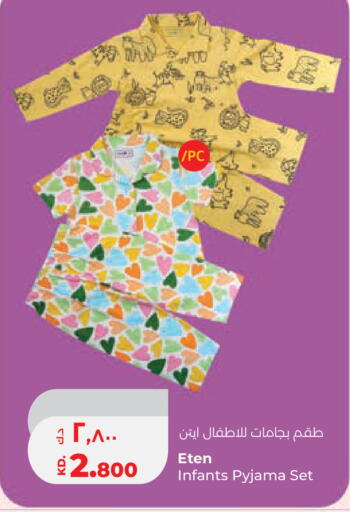 available at Lulu Hypermarket  in Kuwait - Kuwait City
