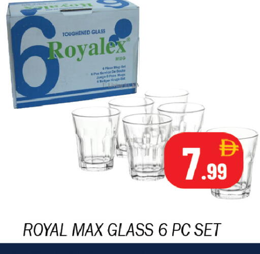 available at سوق المبارك هايبرماركت in الإمارات العربية المتحدة , الامارات - الشارقة / عجمان