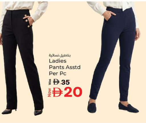 available at Kenz Hypermarket in UAE - Sharjah / Ajman
