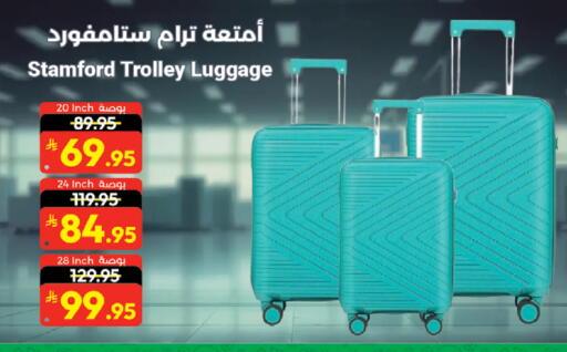 available at Kabayan Hypermarket in KSA, Saudi Arabia, Saudi - Jeddah