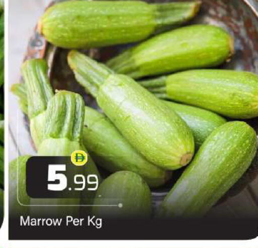 Marrow available at بيج مارت in الإمارات العربية المتحدة , الامارات - دبي