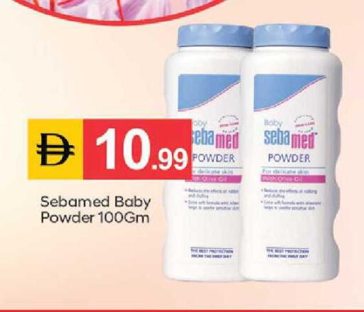 available at TALAL MARKET in UAE - Dubai