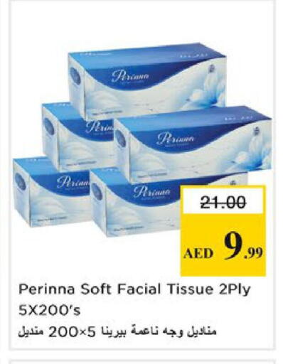 available at Nesto Hypermarket in UAE - Ras al Khaimah