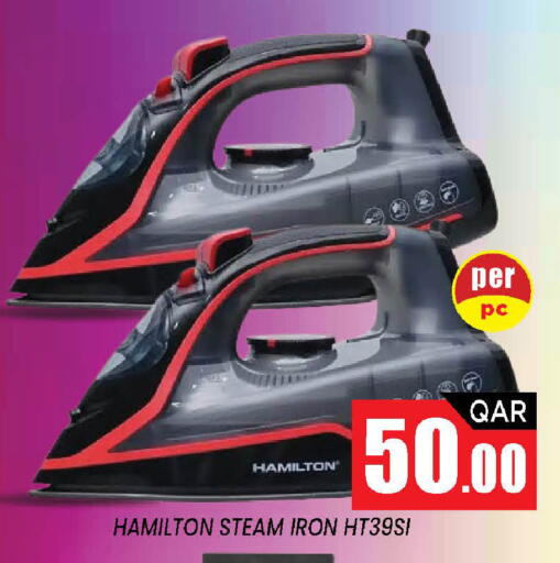available at Shop n Smile Hypermarket in Qatar - Al Khor