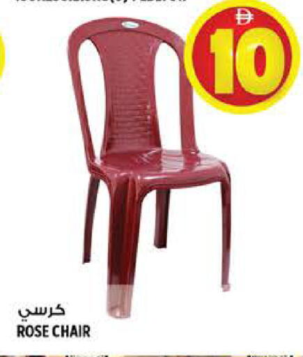 available at هاشم هايبرماركت in الإمارات العربية المتحدة , الامارات - الشارقة / عجمان