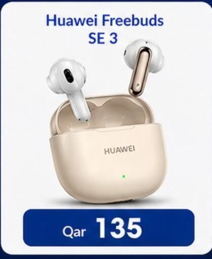 available at ماجد موبايل in قطر - الخور