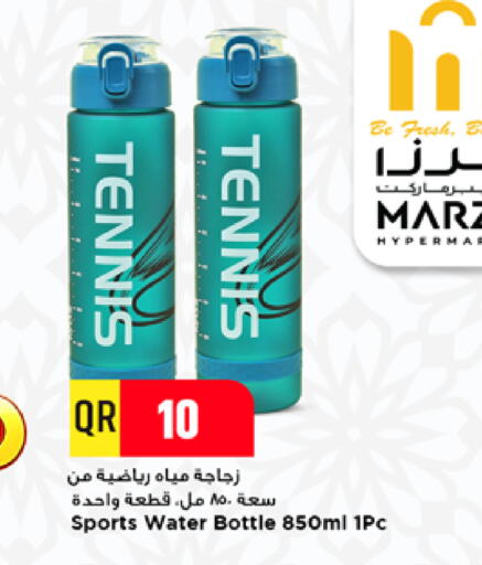 available at Marza Hypermarket in Qatar - Umm Salal