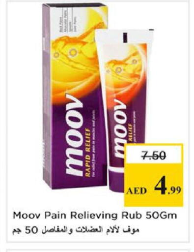 available at Nesto Hypermarket in UAE - Ras al Khaimah