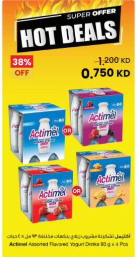 available at The Sultan Center in Kuwait - Kuwait City