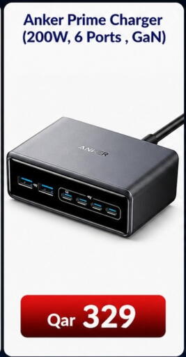 available at Majid Mobile Shop in Qatar - Al Khor