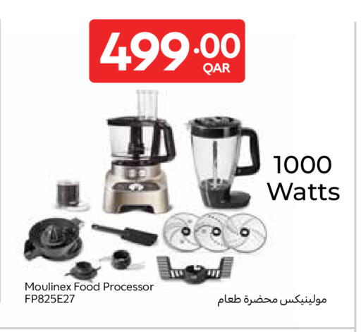 available at Carrefour in Qatar - Doha