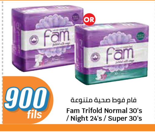available at City Hypermarket in Kuwait - Kuwait City