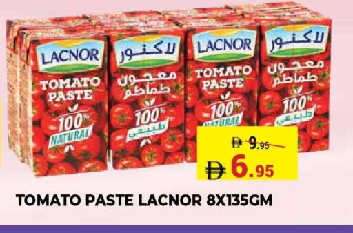 Tomato available at كيرالا هايبرماركت in الإمارات العربية المتحدة , الامارات - رَأْس ٱلْخَيْمَة